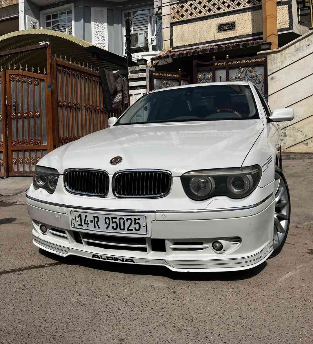 البينا B7 • بدون صبغ • تحويل باسمي