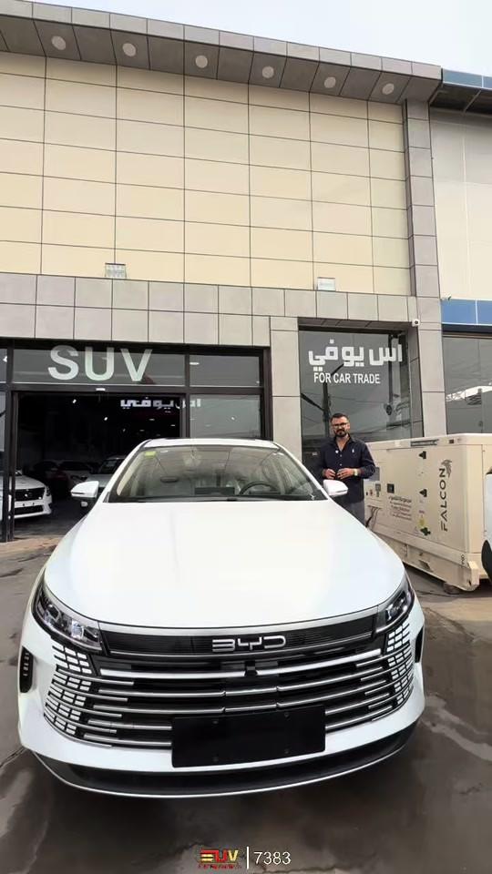 دستروير • ٢٠٢٦ • زيونة