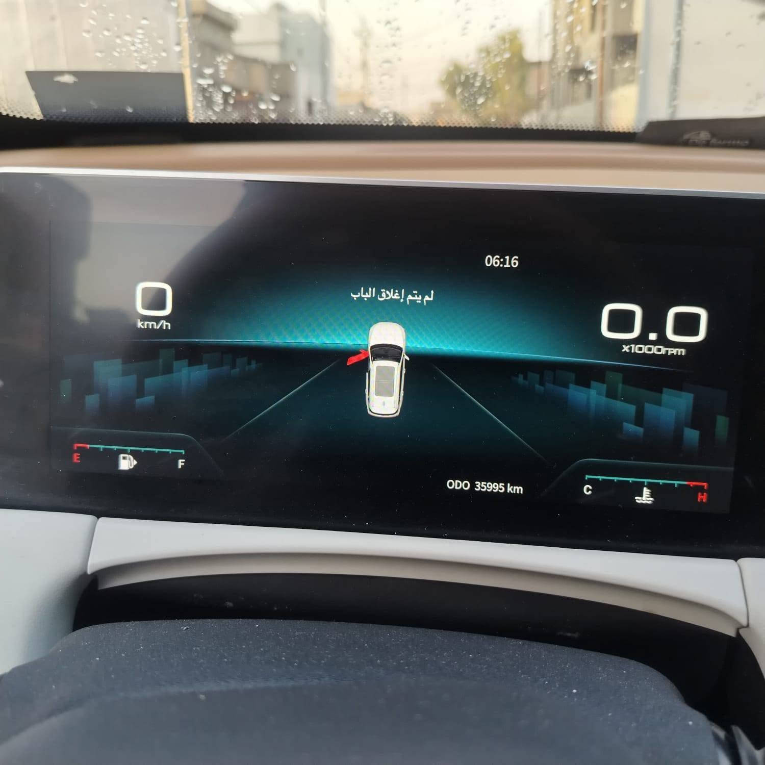 جيتور • موديل ٢٠٢٤ • باسمي