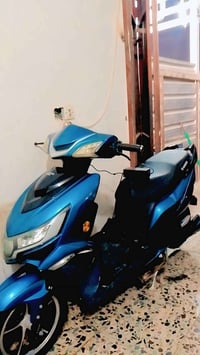 للبيع  07760833235