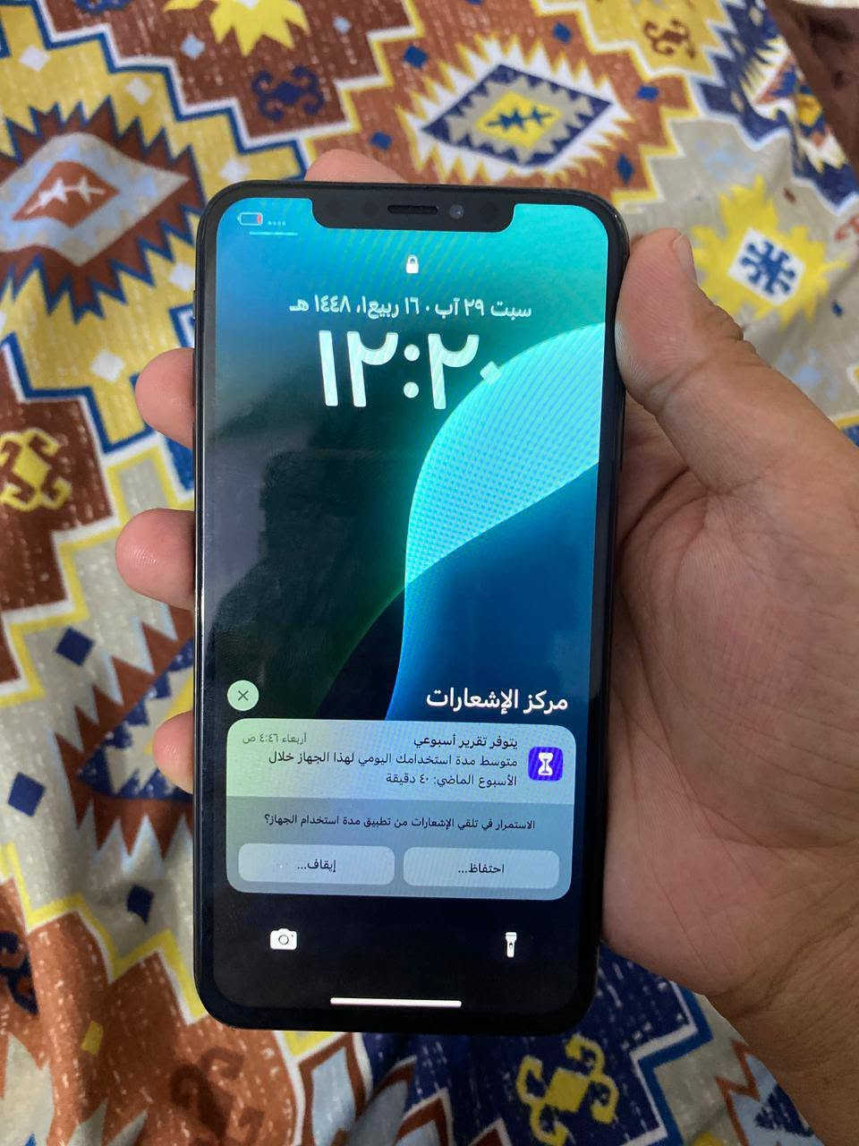 للبيع ايفون اكس اس ماكس
جهاز كله بلادي ممبدل ايشيء 
ذاكره 265 
جهاز كلشي شغال مابي اي مشكله 
السعر 200 وبي مجال مستعجل عل بيعته 
للتواصل *********** وتساب 
مكاني نجف
