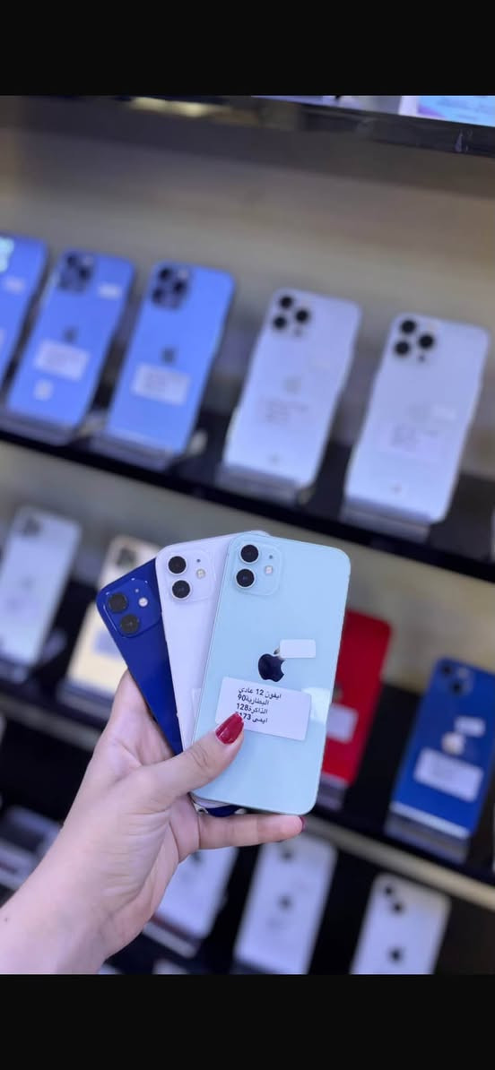 الاجهزة المتوفرة 
ايفون 14 برو ماكس 925
ايفون 13 برو ماكس 775
ايفون 12 برو ماكس 560 
ايفون 11 برو ماكس 425
ايفون 16 بلاس مستبدل شاشة 770 256
ايفون 14 بلاس 600 
ايفون 14 عادي 525
ايفون 13 عادي 475 
ايفون 12 عادي 375 
ايباد 8 / 200 ذاكرة 32
تتوفر خدمة توصيل لكافة المحافضات 
❗️للتفاصيل اكثر التواصل : ***********
