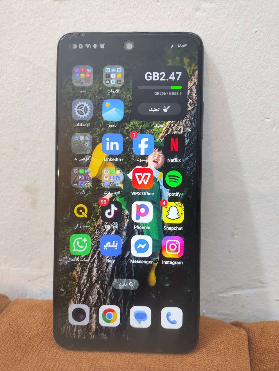 اوبو A60 • ذاكرة ٢٥٦ • شاشة معطوبة