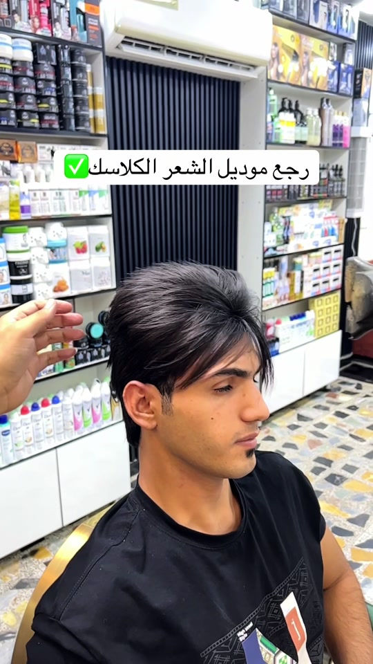 معالج ومسرح ضمان ٨ اشهر  العنوان بغداد الغدير ساحة ميسلون فلكة الغدير  للتواصل *********** الانستا موجود بالبايو حياكم الله بكل الايام من 12 الضهر الى 12 ليلاً #مرتضى_سنتر #تنظيف_البشرة #حلاقة #تقشير_البشرة #مسرح 
