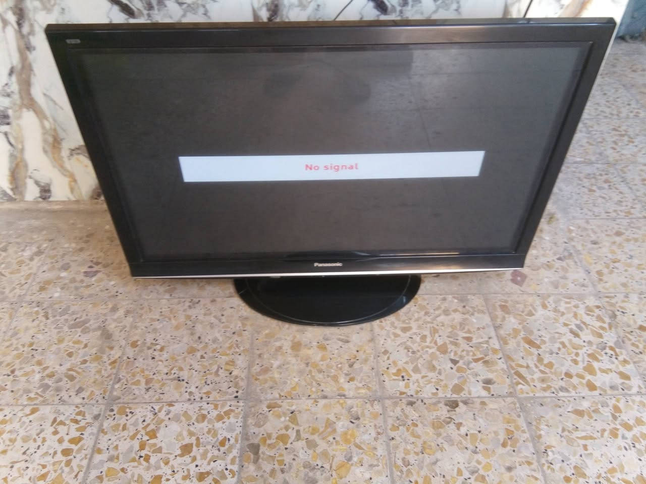 بلازما • اصلية • الحسينية