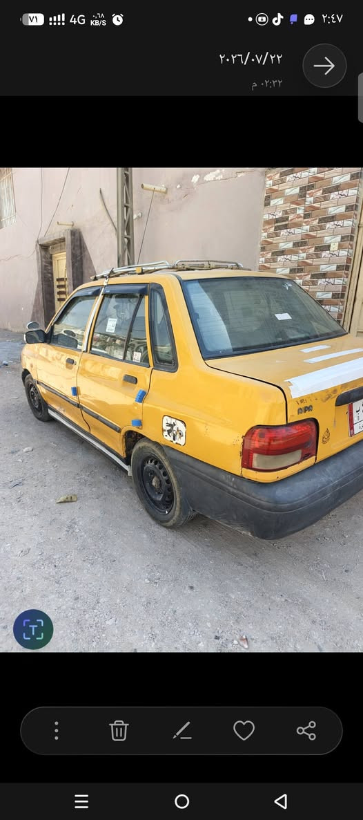 سايبا ٢٠١١ • رقم بغداد • باسمي