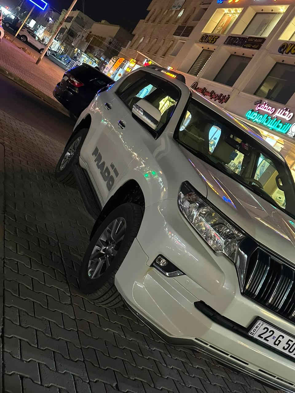 برادو موديل 18 خليجي كلين السياره ماشيه 130 مكان السياره كركوك الاستفسار اتصل ***********
