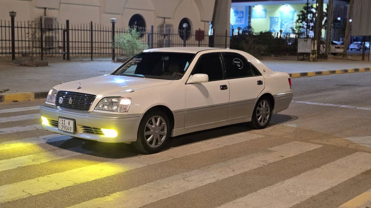 كراون ملكه • ١٩٩٩ • رقم بغداد