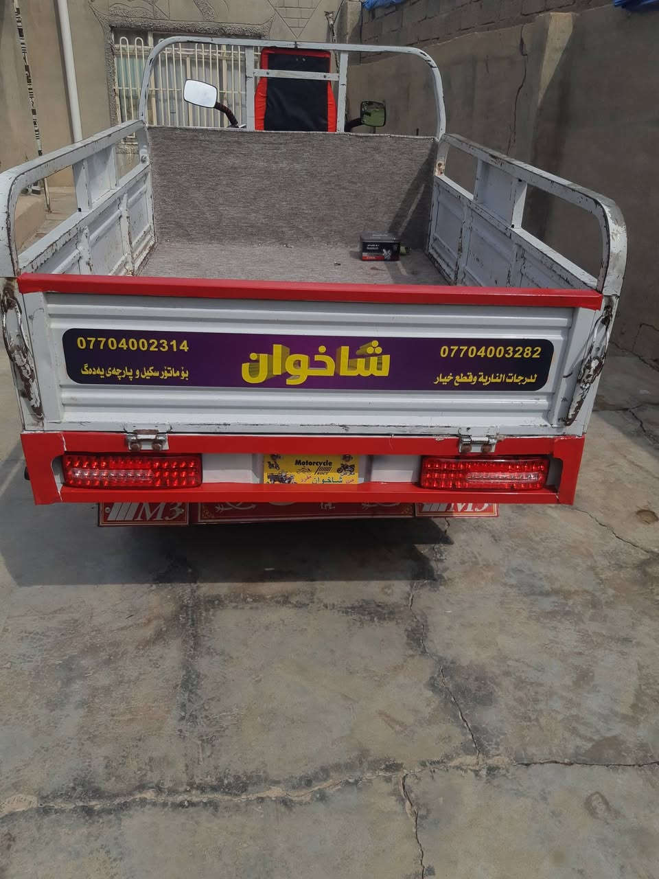 ستوته • موديل ٢٢ • اوراق كامل