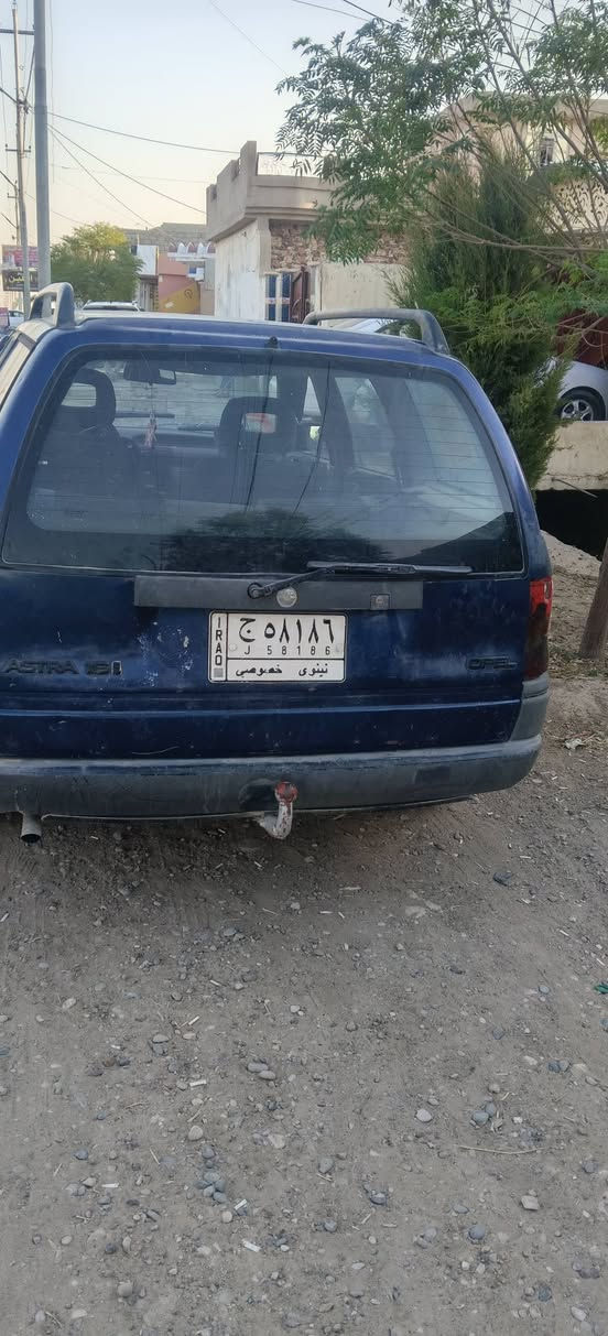 لبيع ***********
