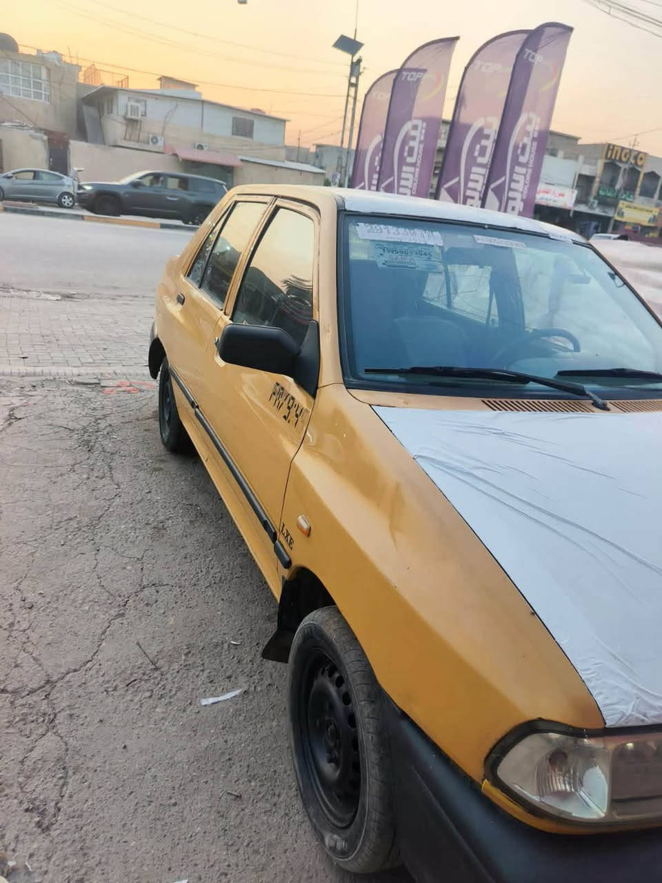 سايبا • ٢٠١٥ • رقم كربلاء