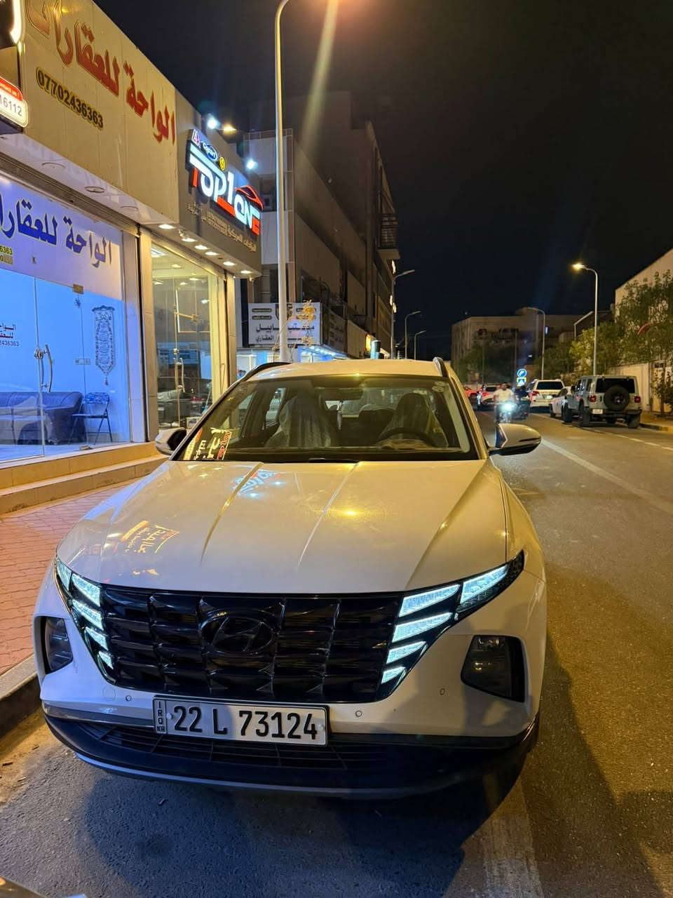 بيع مستعجل 
توسان خليجي مديل 2023 رقم اربيل حجم محرك 2000 المكان البصره ***********  السعر 195 البصرة, العراق
