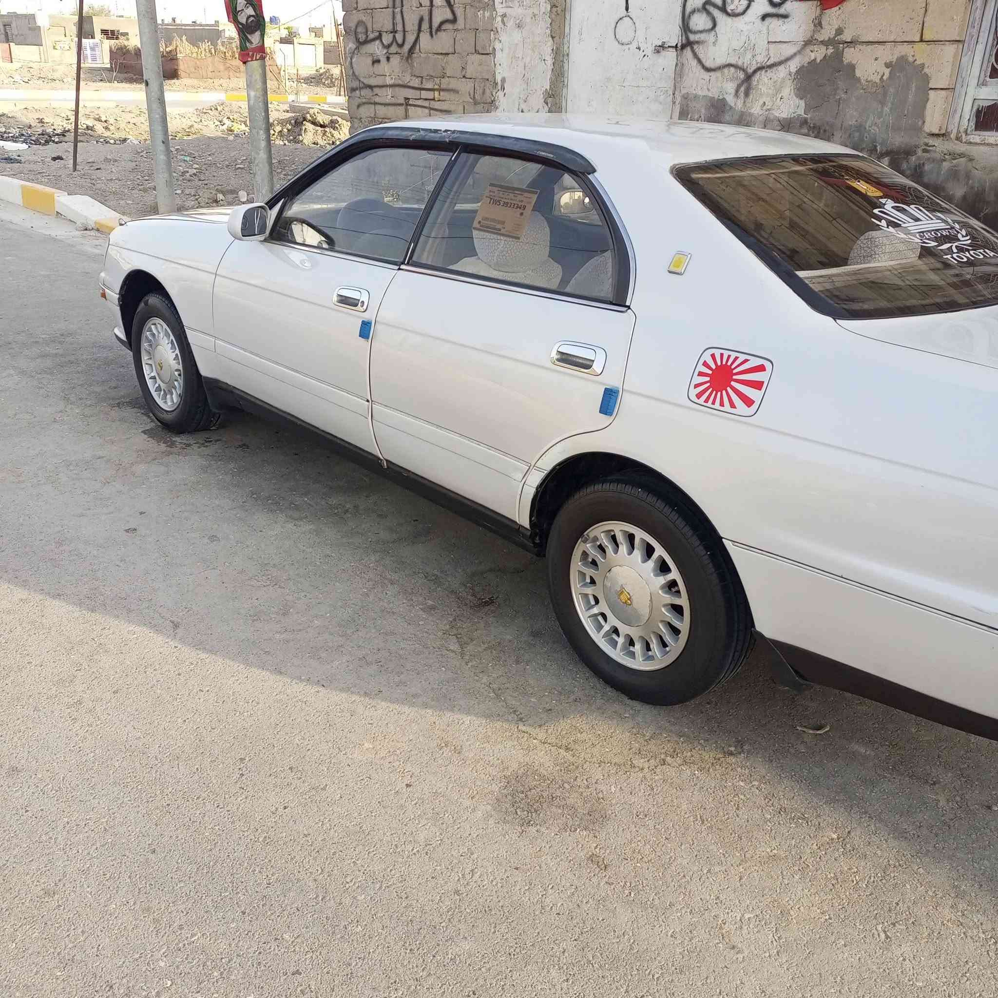 كراون بطه • ١٩٩٣ • سوك الشيوخ