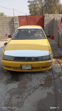 كريستا • دواخل حلوه • رقم بصره