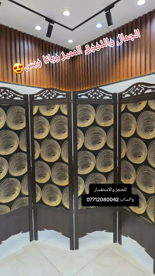 #موديلات_راقية_ومميزة  #سارع_بالحجز_الكمية_محدوده #ترندات_تيك_توك_جديدة  #الشعب_الصيني_ماله_حل??  #اكسبلورexplore 

نص مكتوب في الصور:
- الجمال والذووق المميز ويانا وبس 😍 للحجز والاستفسار واتساب ***********