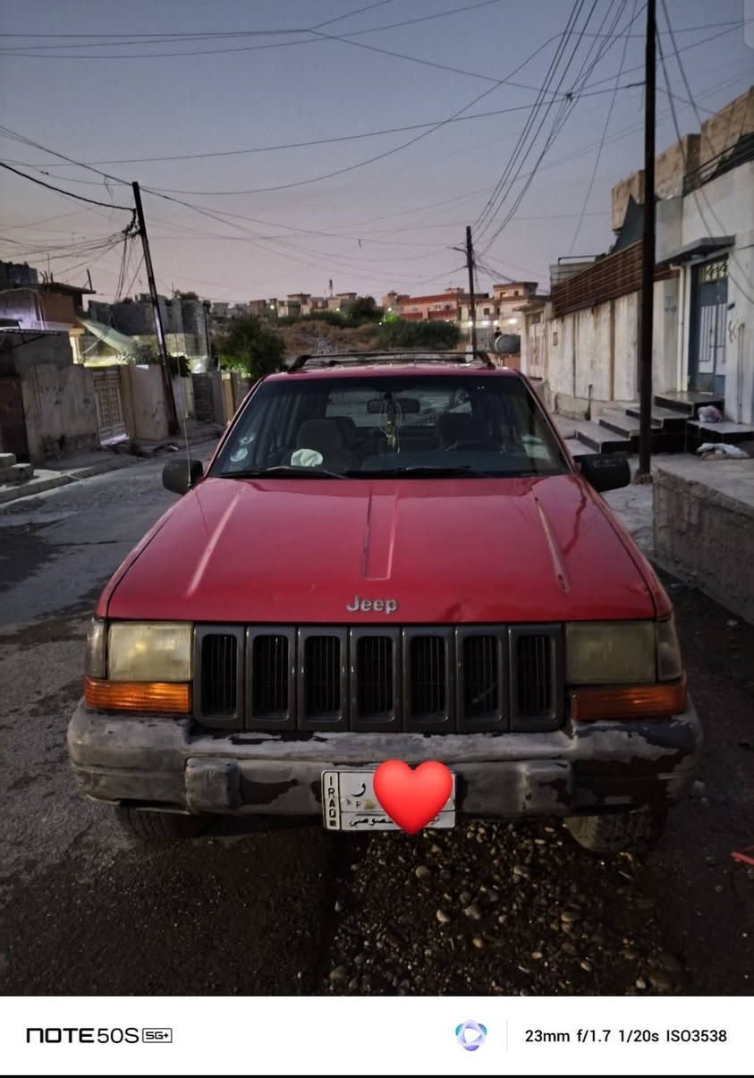 شيروكي • ١٩٩٦ • رقم نينوى