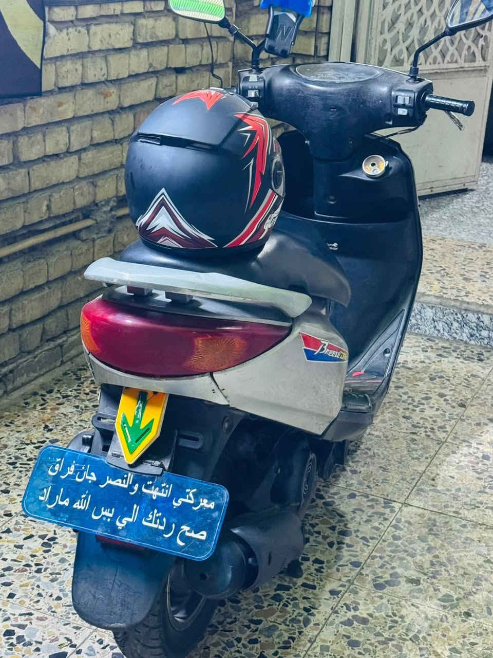 سلام عليكم دراجة ابريز للبيع دراجه نظيفه جيب فيتر وتعال اوراق موجوده سعر الدراجه 600 وبيها مجال حك الجيد رقمي ***********
