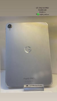 GT PAD10 PRO • ١٢٨ رام ٤ • الكامره ما تشتغل