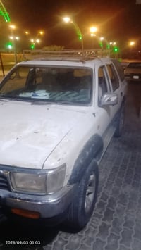 سيرف • ١٩٩٢ • أوراق بصره