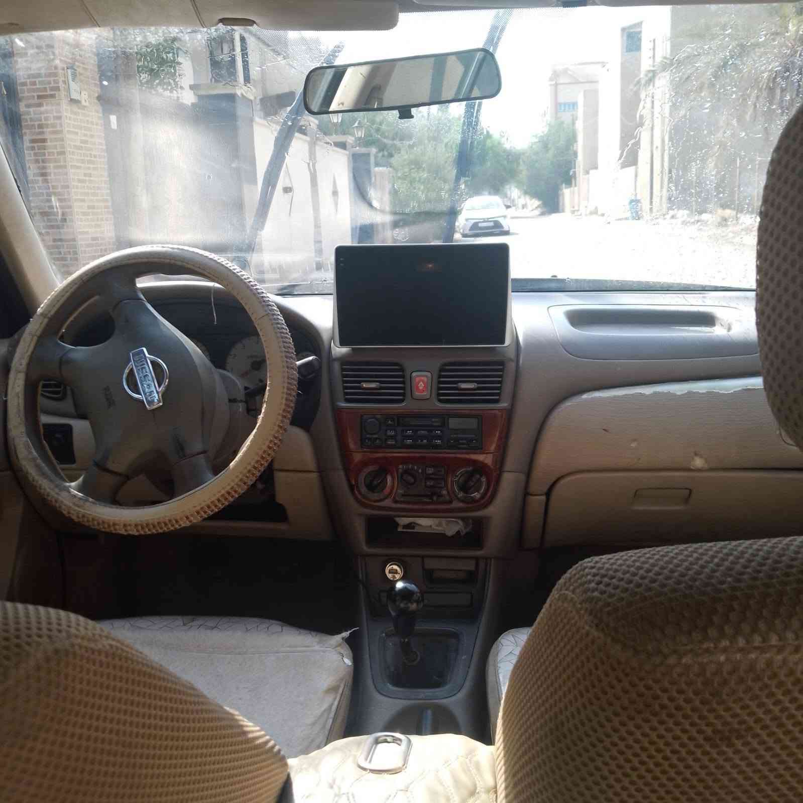 سني ياباني • ٢٠٠٩ • قطعتين صبغ