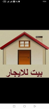 مشتمل • ٧٥م • السريدات الجديده