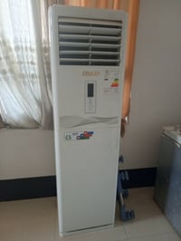 سبلت ٢طن • ٢ مجمدة • بلازما ٢