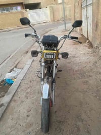 ايراني • 5كير • نقوصات
