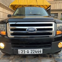 اكسبدشن • ٢٠١٤ • دبل