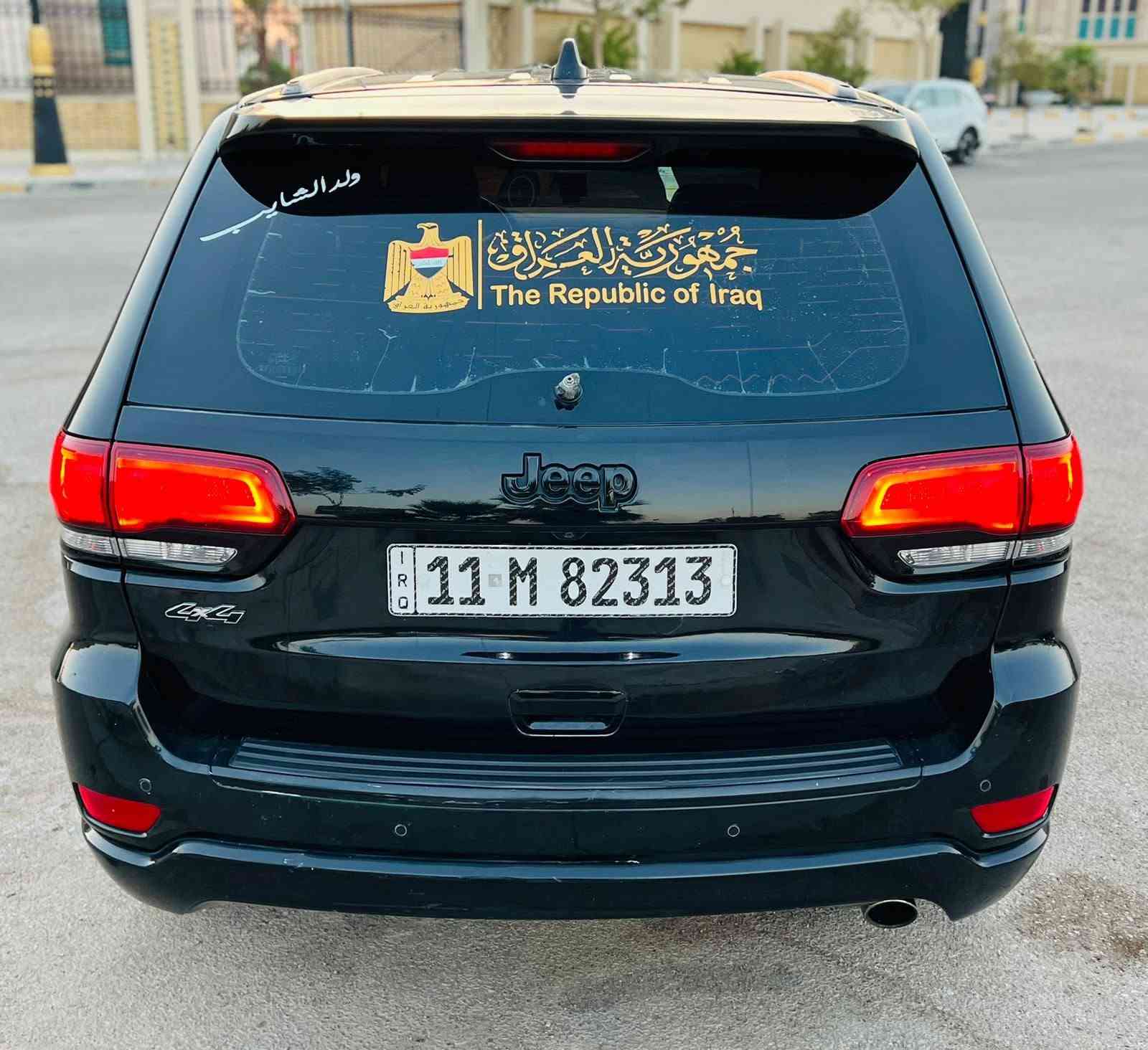 السعر 168 الاستفسار ***********جيب لاريدو 2018 وارد امريكي حادث جاملغ وبنيد وبيهه قطعه بل عراق مواصفات نص فول تحكم ستيرن شاشه كامره دواره لايت زنون اصلي كشن حضن ويل كب كروم كشنات كهربائيه تدفهه تدفه تبريد بل كشنات شاير بل مري مري شفط حساسات خلفيه اماميه بصمه تشغيل بصمه ابواب جنطه كهربائيه شفط تبريد ثلج حداديه جديده تخم تاير جديده وجاهزة بمعنى الكلمه رقم بغداد نكليزي بسمنه مشروع وطني سنويه 2030 مكان السياره كربلاء
