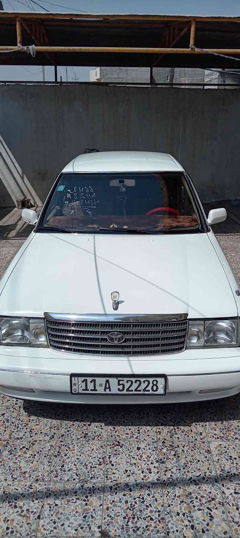 لبيع كراون ارنب أيسر بلاد رقم بغداد نكليزي بسمي مكفوله كص ونقل جثه محرك وكير جديد تبريد ثلج حداد جديد دواخل جديد السعر 65 بصره خور الزبير ***********
