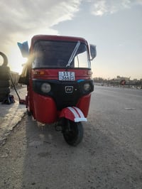 بلا ضربة • باتري جديد • محرك ٢٠