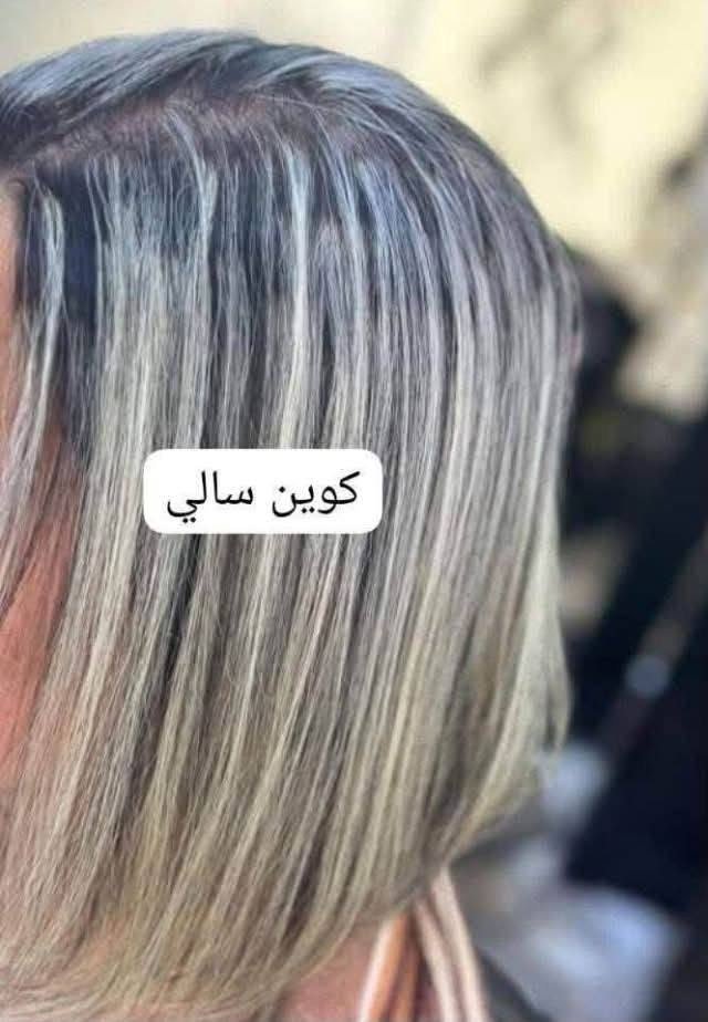 كوين سالي • قصات شعر • خصل هايلايت