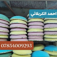 مستلزمات مخابز • طابوك حراري • طبكيات