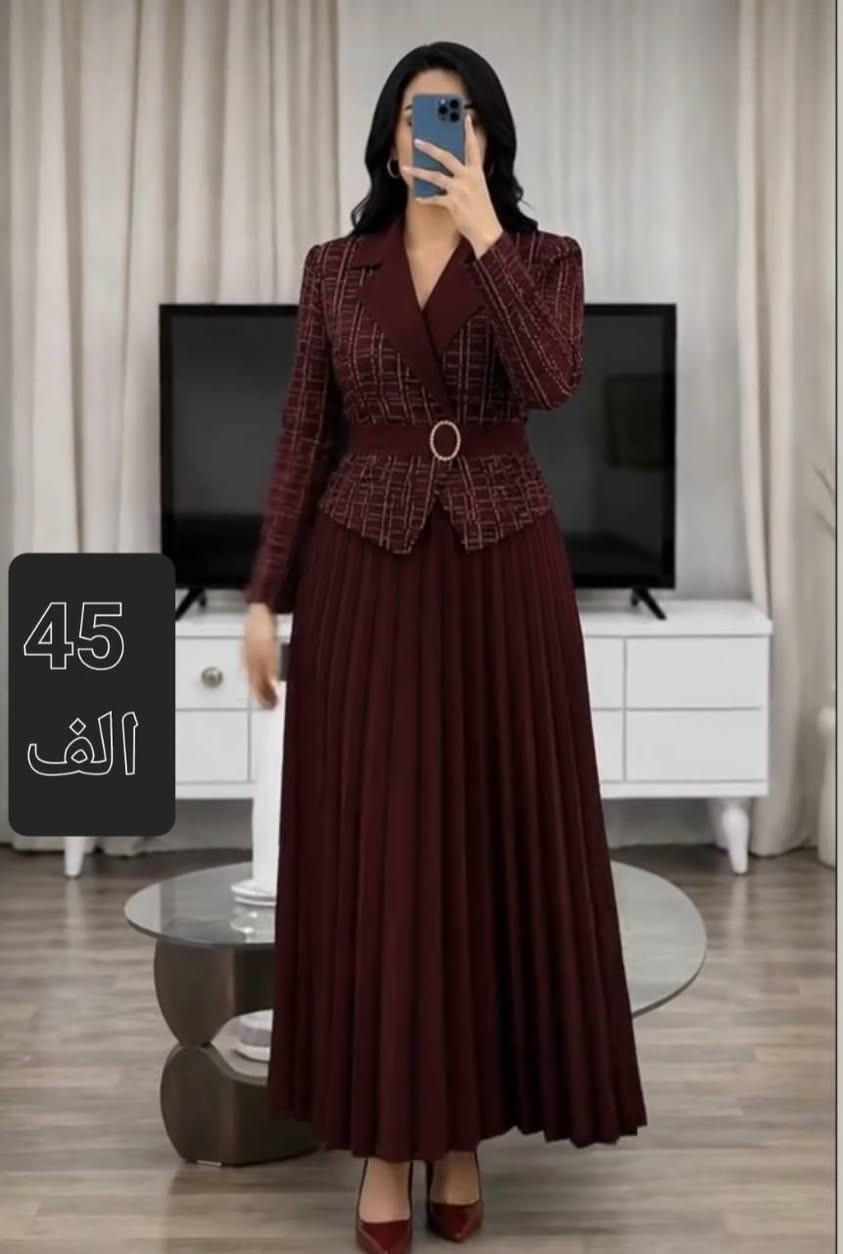 بدلة نسائية • مقاسات متوفرة • دهوك