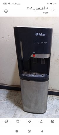براد ماء • تبريد ثلج • دبه داخلية