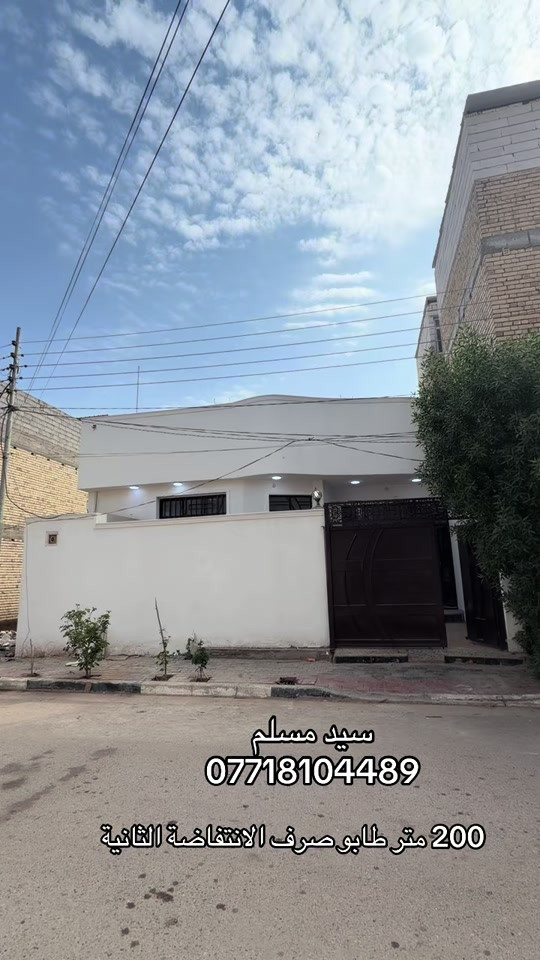 الانتفاضة الثانية • ٢٠٠م • طابو صرف