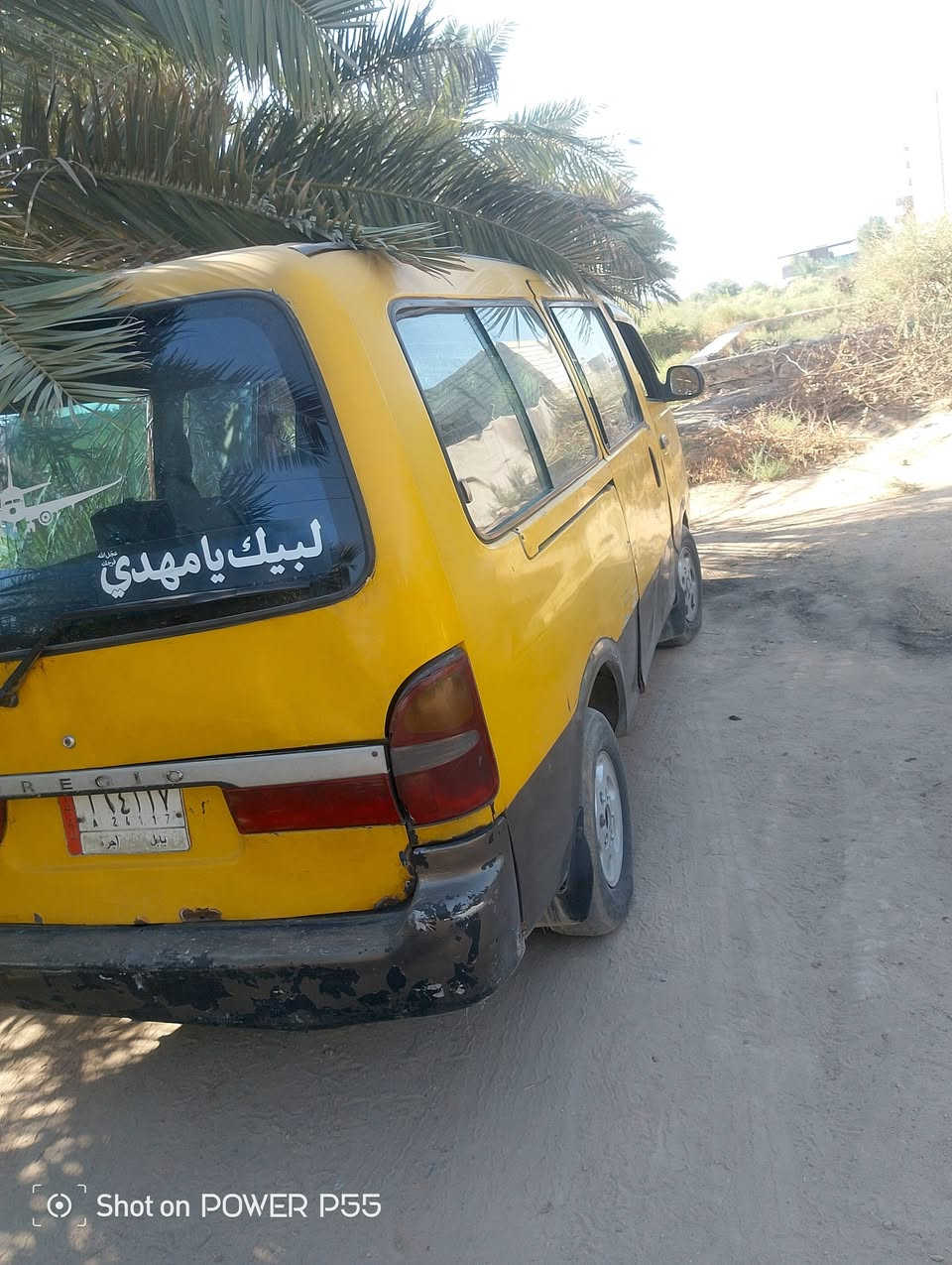 بريجو • موديل ٩٧ • نجف