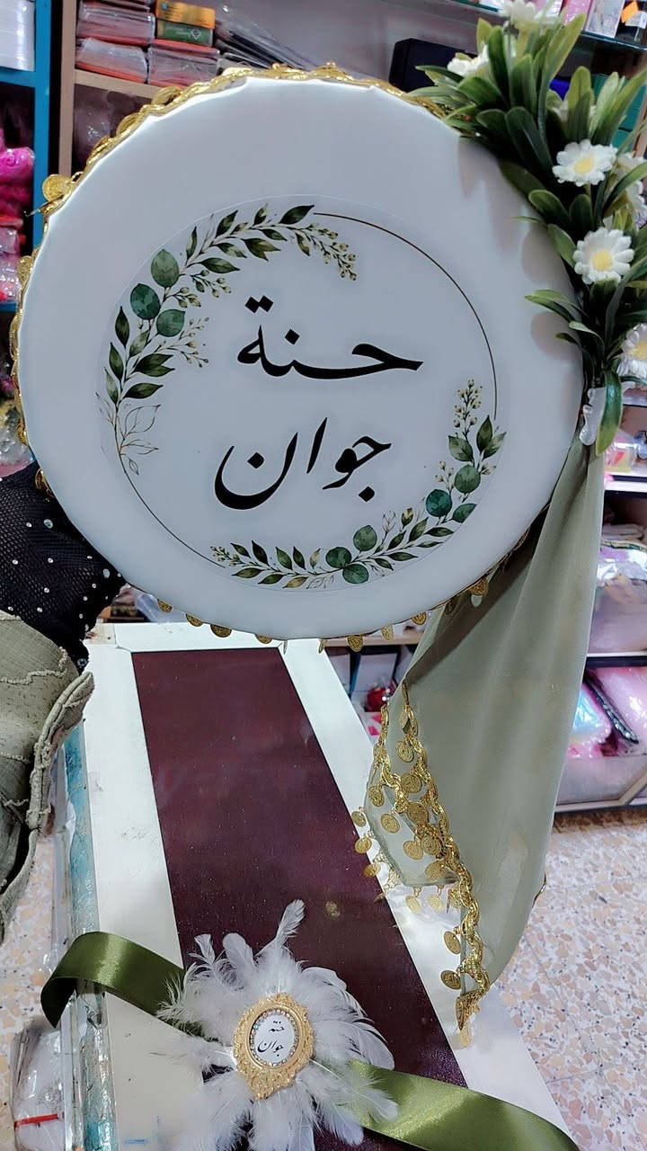 تجهيزات • اكسسوارات • سيارات