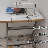 مكينة خياطة • يابانية • جديدة