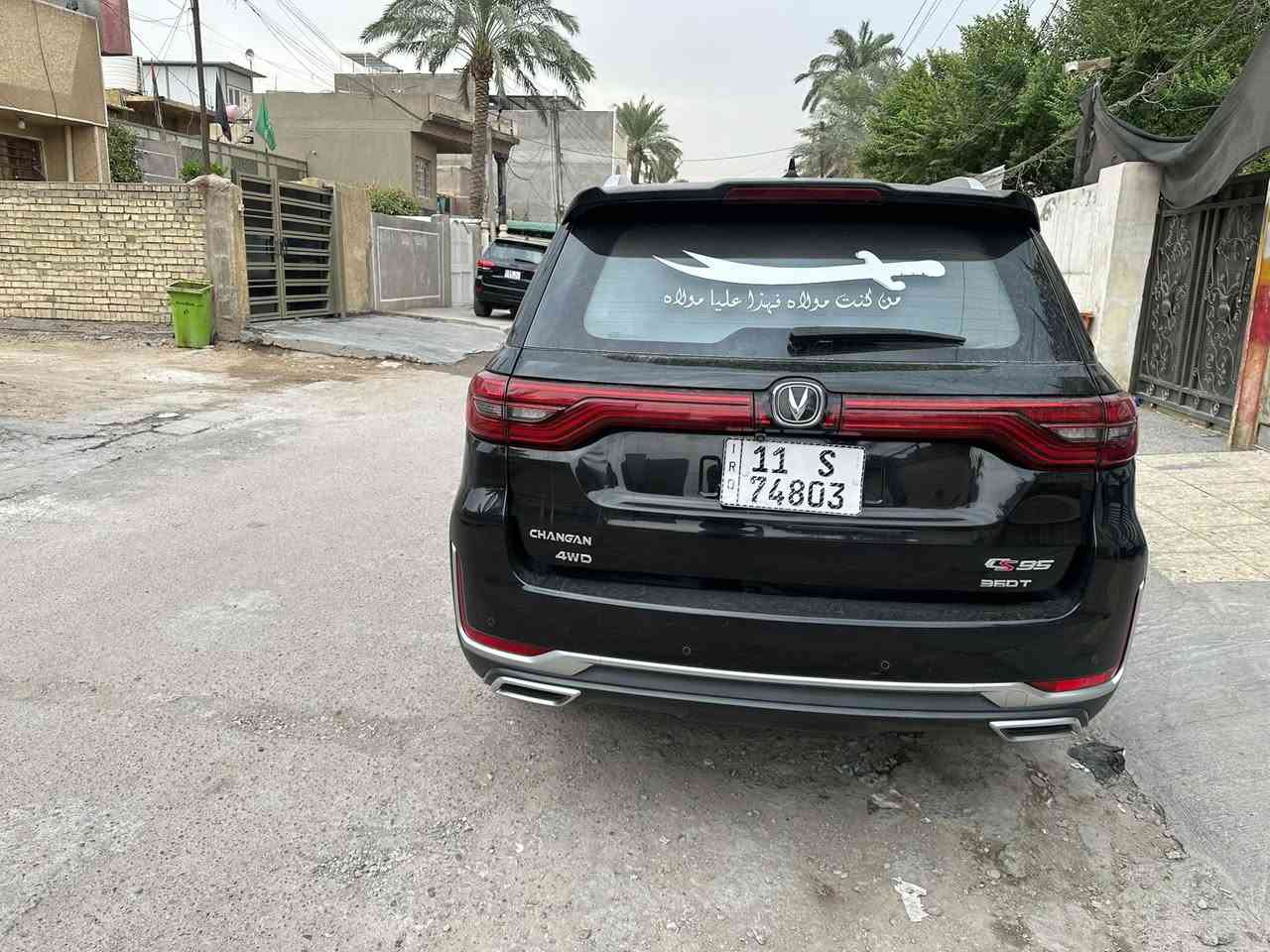 الكاميرا الخلفية
سقف بانورامي

كاميرا 360

مستشعر وقوف

تبريد المقاعد

بصمة

مثبت السرعة

شاشة

نظام المفتاح الذكي

نظام فرملة الطوارئ

مقاعد كهربائية

رادار

المحرك

الأسطوانات

4 سلندر

ناقل الحركة

اوتوماتيكيه

2.0T

عدد المقاعد7

السعر 190 $

***********
