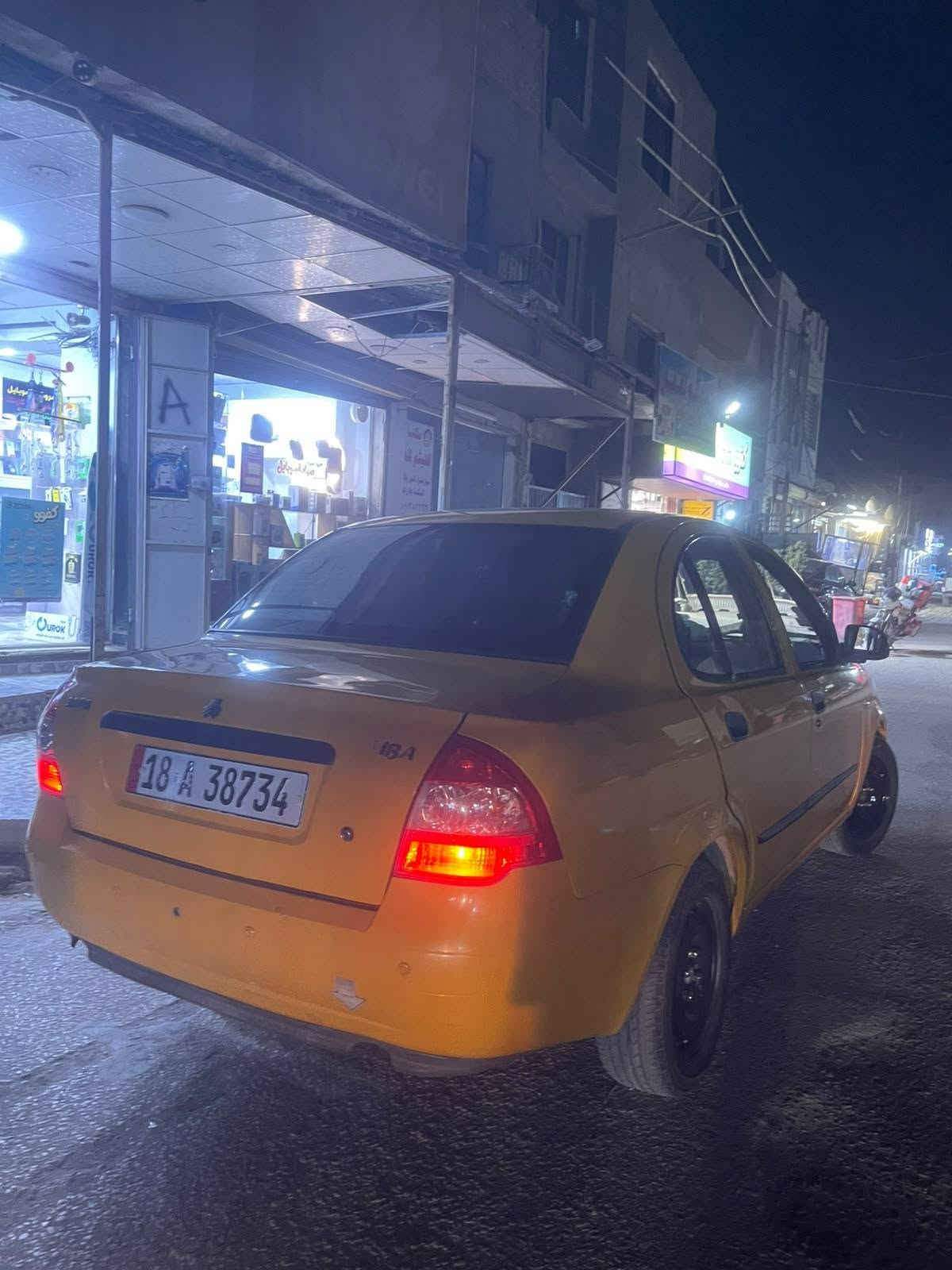طيبه18 سياره كلش جديده تبريد ثلج منضومه غاز بيها
رقم بابل بسمي سنويه وهزه جديده شاشه ايباد 
صدر امامي خلفي جديد سياره جاهزه للأخير 
بيها خيط بخار  سياره كلش حلوه وبلاديه
السعر 43 مكاني بغداد الدوره ورقمي***********
