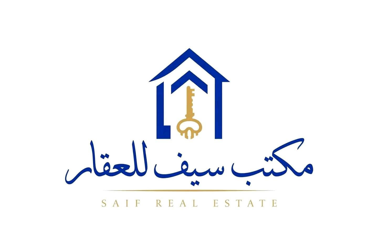 الداحره • ١٠٠م • سند وكالة محامي