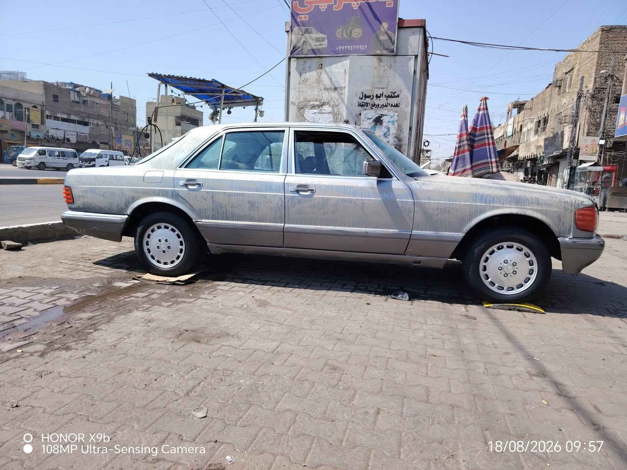 سلام عليكم شباب سياره مارسيدس رأسي  
مكينه بطه3000تبريد كهربايات كله شغاله مصفره هيه
وغرمات مصفره جاهزه
رقم رمادي سياره مشروع وطني بسمي تحويل ثانيوم وين ما يعجبك
مديل 87 سياره مال واحد جناي سياره 
رقم ***********بس واتساب
متواجد خاص سعر 55وبيه مجال الطيبين
