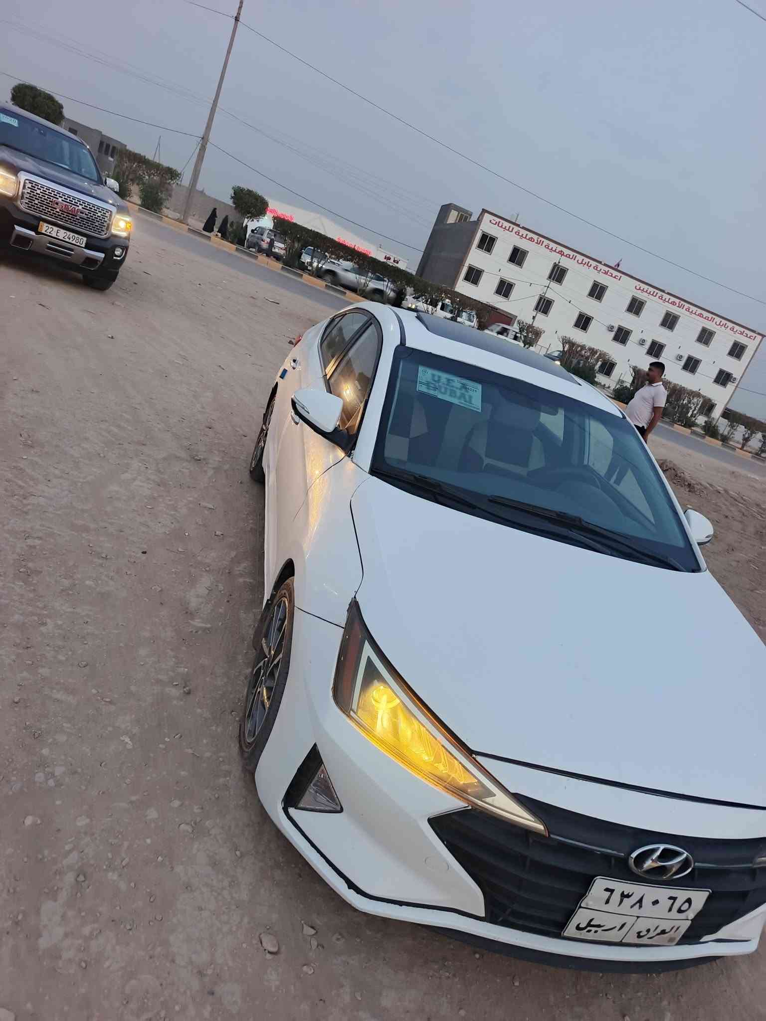 النترا • ٢٠٢٠ • رقم اربيل