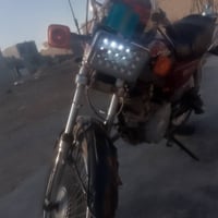 دراجه نامه • اربعه كير • محرك