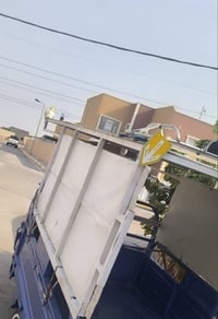 محجر • ستوته • ديوانية