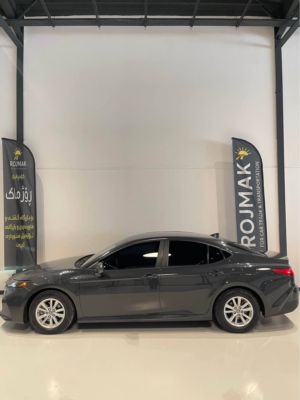 Camry 2025 LE 

‎کامری ٢٠٢٥ مواصفات LE هایبرید 
‎پێش و پشتی کەپسە - بێ ئێرباگە - زۆر نموونەیە 
‎تەنها چاملوخی پێشەوەی سەکن بۆیاخە بەبێ ناوگرتن
‎٤٨ هەزار مایل ڕۆشتووە - ڕەقەم کاتییە ٣ مانگی لەگەڵە 
‎ڕەقەم شانسیشم داناوە  - شوێن سلێمانی کۆمپانیای ڕۆژماک
 
4T1DAACK6SU052256

***********
*********** 

‎کامری ٢٠٢٥ مواصفات LE هایبرد
‎سیارە بجم کبس - بدون ارباکات - ظرر خفیف 
‎لون سموکی - ماشیە ٤٨ الف میل
‎بس جاملخ امامی سکن صبوغ بدون دواخل 
‎سیارە رقم کاتی - مکان سلیمانیە شرکە روزماک

4T1DAACK6SU052256

***********
*********** السليمانية, العراق
