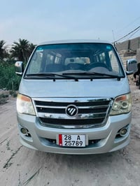 فاتون • ٢٠١٤ • بابل المسيب