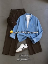 معرفت السعر علق تم #سنتراسطنبول #موصل #حي #صدام #يوجد_لدينا_خدمة_توصيل...