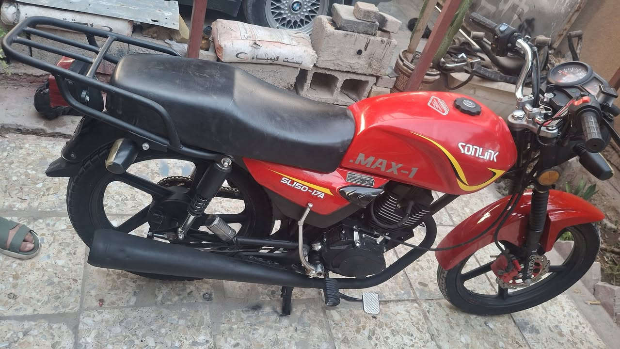 سلام عليكم
دراجه شاينك ماكس محرك 150cc 
دراجه مكفوله كهربائيات محرك كير 
دراجه مال جناي مكاني بغداد شعب 
***********
